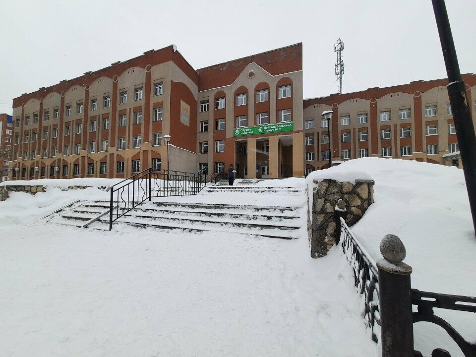 Children's polyclinic ДБ, детское поликлиническое отделение № 2, Sterlitamak, photo