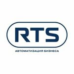 Ремтехсервис (микрорайон Центральный, ул. Воровского, 18), кассовые аппараты и расходные материалы в Сочи