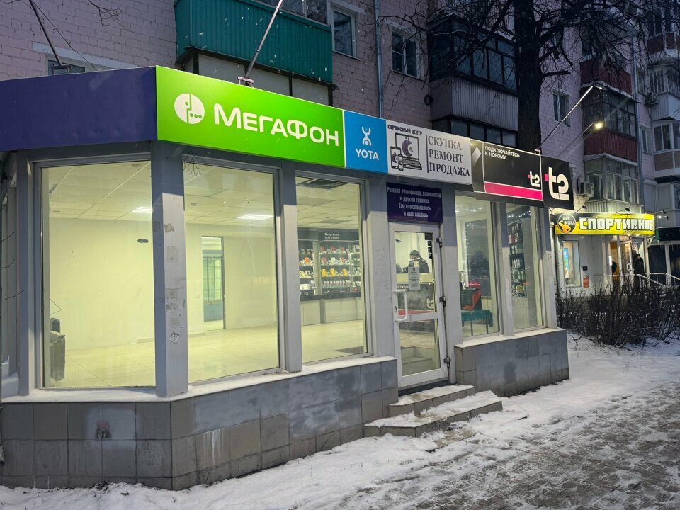 Phone repair Ёж, Tula, photo