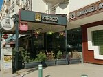 Karagöz Baklavaları Karşıyaka (Izmir, Karsiyaka, Bahriye Ucok Neighborhood, Ataturk Boulevard, 16C), confitería