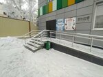 Адвокатский кабинет Шароватова В. А. (Proletarskaya Street, 42Ас1) ، محامي