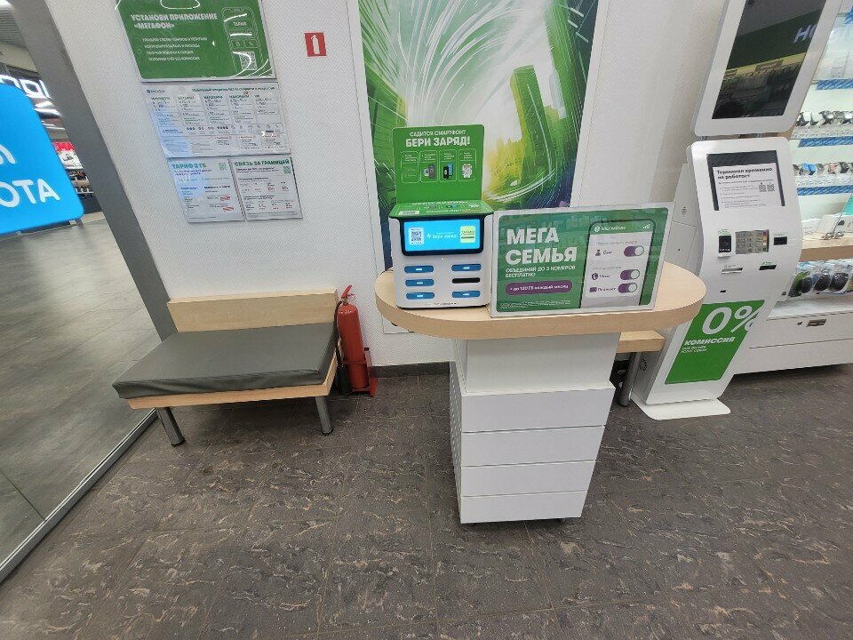 Power bank rental Бери Заряд!, Saratov Oblast, photo