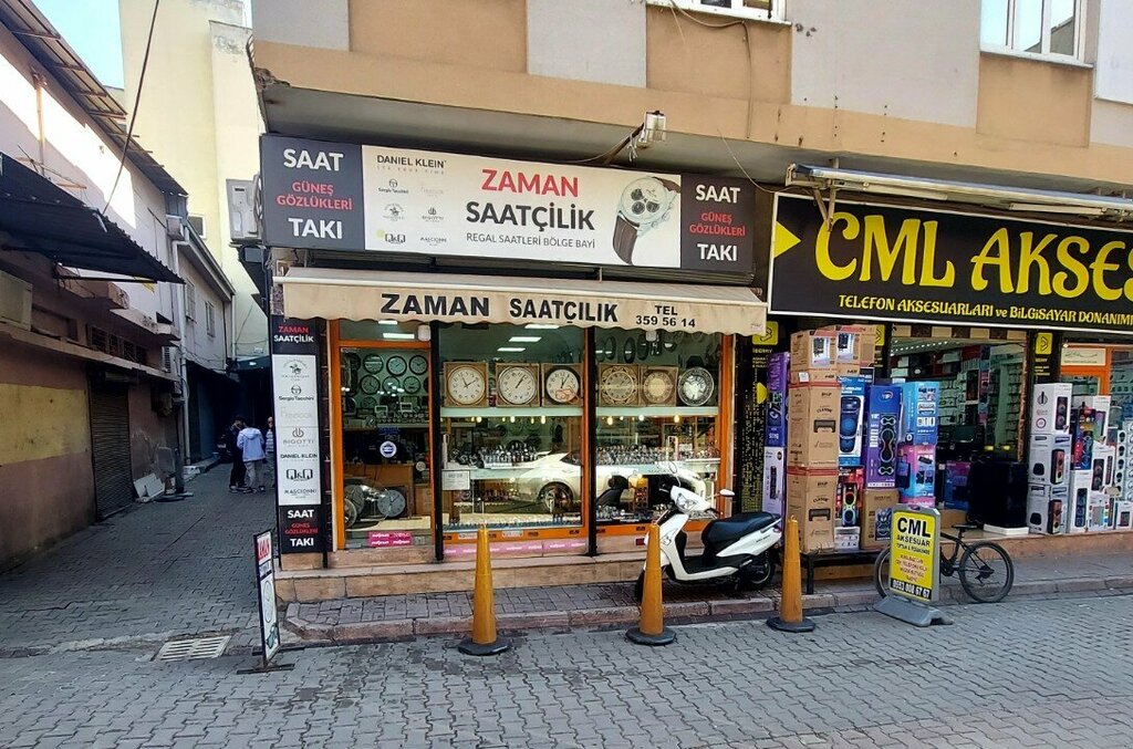 Watch shop Zaman Watchmaking, Adana, photo