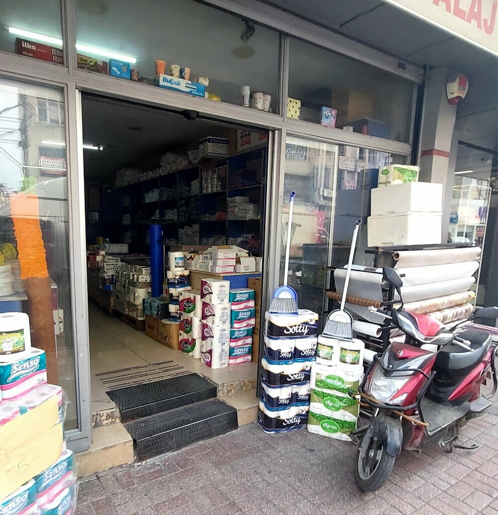 Packing materials Kardesler Ticaret, Adana, photo