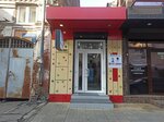 Baby boom (Nikitina Street, 29), tienda de niños