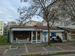 Laf Cafe (Istanbul, Bakirkoy District, Atakoy 1st Section Neighborhood, Halit Ziya Usakligil Avenue, 3/5D), cafe