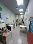 Первоклашка (Kulikova Street, 4), children's developmental center