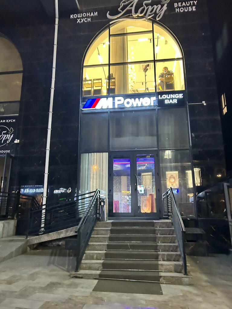 Bar, pub MPower Lounge Bar, Dushanbe, photo