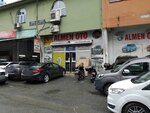 Almen Auto (İstanbul, Ümraniye, Yamanevler Mah., Sanayi Cad., 3N), car service, auto repair