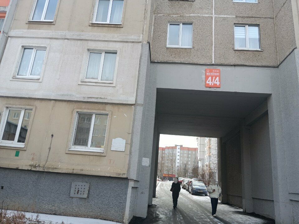 معهد التصميم Архитектурная мастерская Алексея Каюкова ، مينسك، صورة