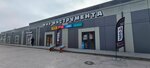 Мир инструмента (posyolok Nevskoye, Industrialnaya ulitsa, 14), construction tools