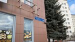 Моделент (Leninskiy Avenue, 22А), upholstered furniture