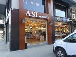 Asl Electric (Izmir, Konak, Halkapinar Neighborhood, 1203/5 Street, 3C) ، هندسة بسيطة