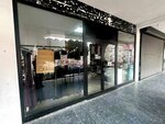Dilan Clothing (Istanbul, Esenyurt, Akcaburgaz Neighborhood, 3020th Street, 31-37V) ، متجر ملابس