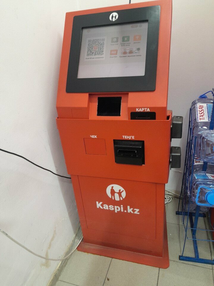 Payment terminal Kaspi Bank, Astana, photo