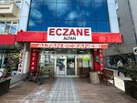 Altan Eczanesi (Конья, район Сельчуклу, улица Мумтазкору, 7), аптека в Конье