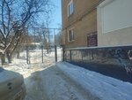 Модерн (Lenina Street, 380), tailor