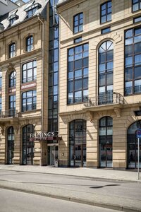 Гостиница Flemings Express Frankfurt