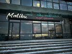 Malibu (Entuziastov Street, 16) ، صالون العناية بالأظافر