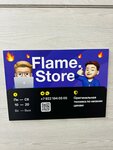 Flame Store (Strastnoy Boulevard, 4с2), electronics store