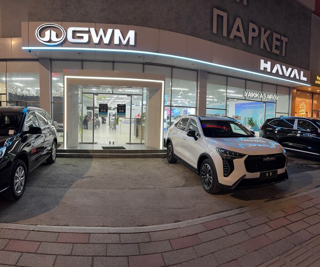 Автосалон Haval Yakkasaroy, Ташкент, фото