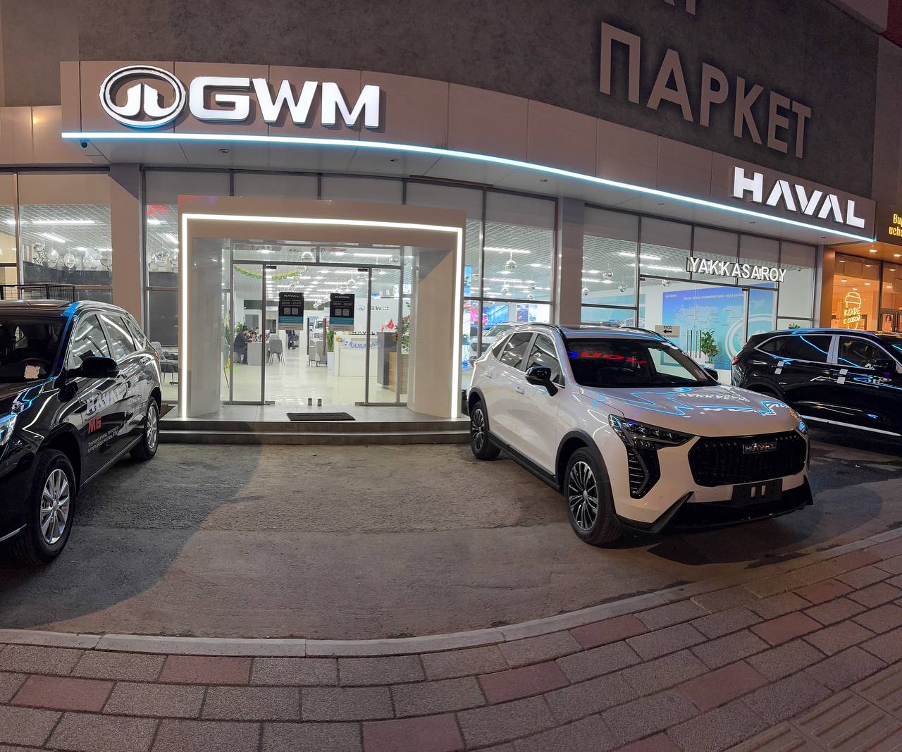 Lyubertsidagi fohishalar bilan saunalar