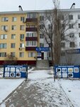 Aktiv Lombard (Vokzal mańy-5 yqsham aýdany, 13), pawnshop