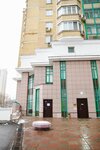 Moa Planeta (Vernadskogo Avenue, 37к1А), centro de desarrollo infantil