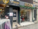 Mavidus Tourism (İstanbul, Şişli, Halaskargazi Cad., 27), travel agency