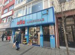 Hurriyet Law Office (Istanbul, Kagithane, Hurriyet Neighborhood, Dr Cemil Bengu Avenue, 44), attorney