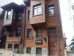 Vuslat Foundation (İstanbul, Uskudar, Salacak Mah., Neyzenbaşı Halil Can Sok., 6), public fund