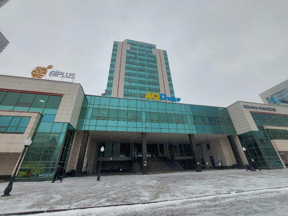Cursos de computación Kazakh Academy of Infocommunications, , foto