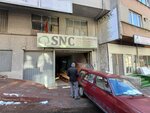 Snc Wood Sizing (Istanbul, Kagithane, Bagis Street, 2), lumber