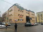 SalamAvia (Krasnogo Tekstilschika Street, 7), railway and air tickets
