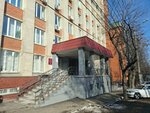 Cemros (Turgenevskaya Street, 50), cement