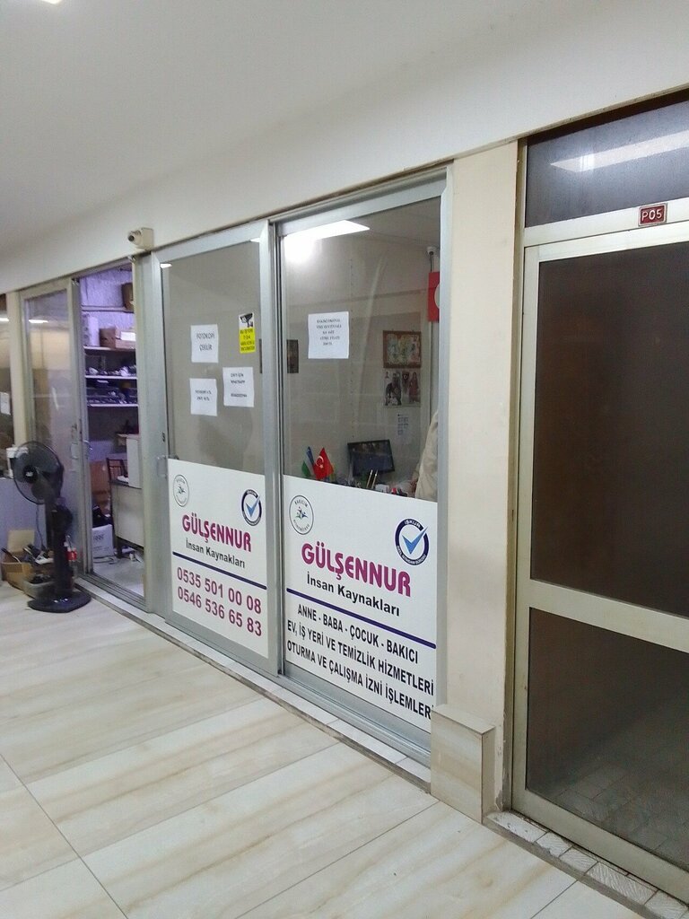 Employment center Gülşennur Human Resources, Izmir, photo