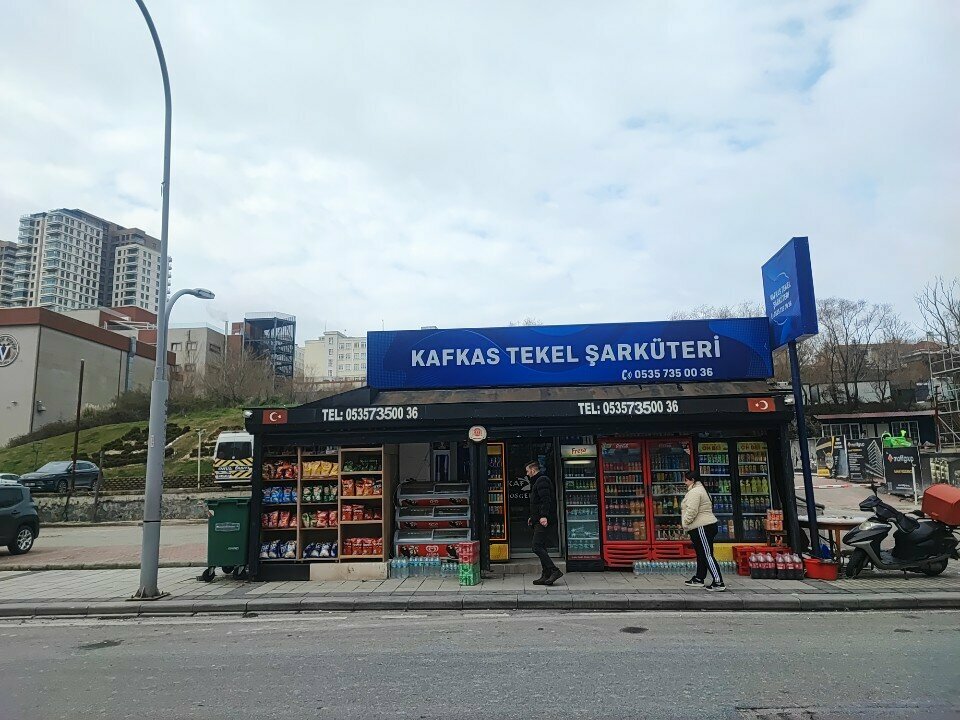 Grocery Kafkas Liquor Buffet, Istanbul, photo