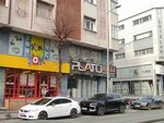 Plato Carpet (Istanbul, Bahcelievler, Mahmutbey Avenue, 355B), carpet shop