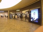 Lufian (Istanbul, Bakirkoy District, Fisekhane Avenue, 7ZE03), clothing store