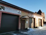 Quattro (Krasnoarmeyskaya Sloboda, 59), car service, auto repair
