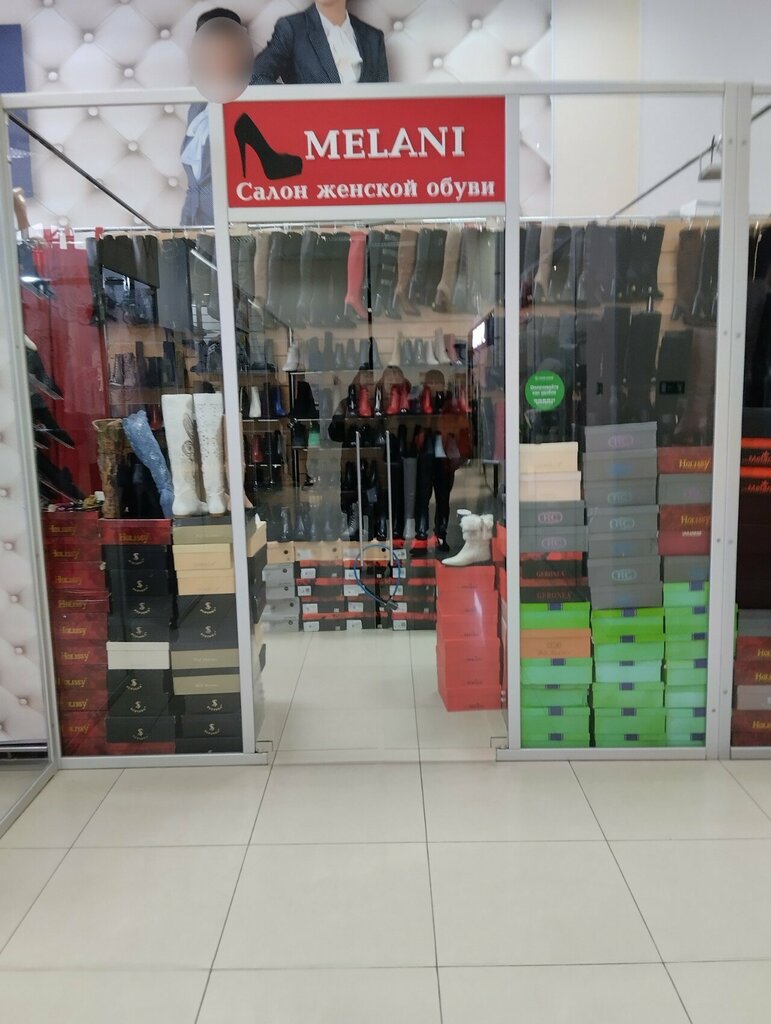 Shoe store Melani, Tambov, photo
