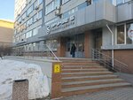 Pss Graitec (Frunze Street, 5), consultores de negocios