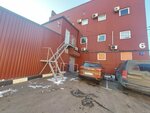 Техномеридиан (Ostapovsky Drive, 5с6), welding equipment and materials