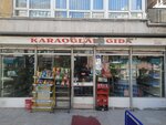 Karaoglan Food Market (Ankara Province, Cankaya District, Ertugrulgazi Neighborhood, Kutlu Street, 14B), tienda de productos