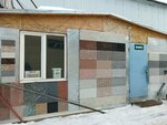 Ригрант (ulitsa imeni Frontovykh Brigad, 10к9), stone articles and fixtures