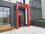 Pmk (Kosmonavtov Avenue, 47к2), milling