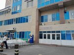 Fruit Valley (Kenesary kóshesi, 8) ، الغرفة التجارية