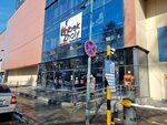 Toilet (Zhibek Zholy Avenue, 135) ، حمام عام