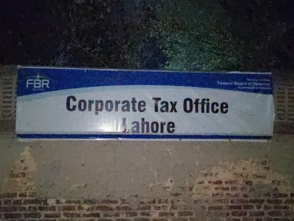 Government ministries, services Corporate Tax Office Lahore, Lahore, photo