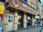 Mizrak Celik Kapi (Izmir, Karabaglar, Eskiizmir Avenue, 364A) ، محل أثاث